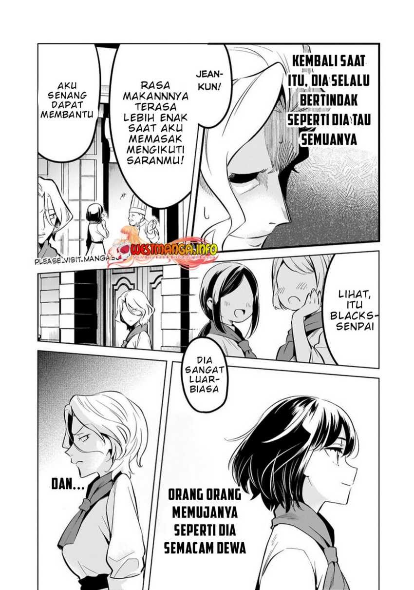 Tsuihousha Shokudou e Youkoso! (Welcome to Cheap Restaurant of Outcasts!) Chapter 38 Gambar 17