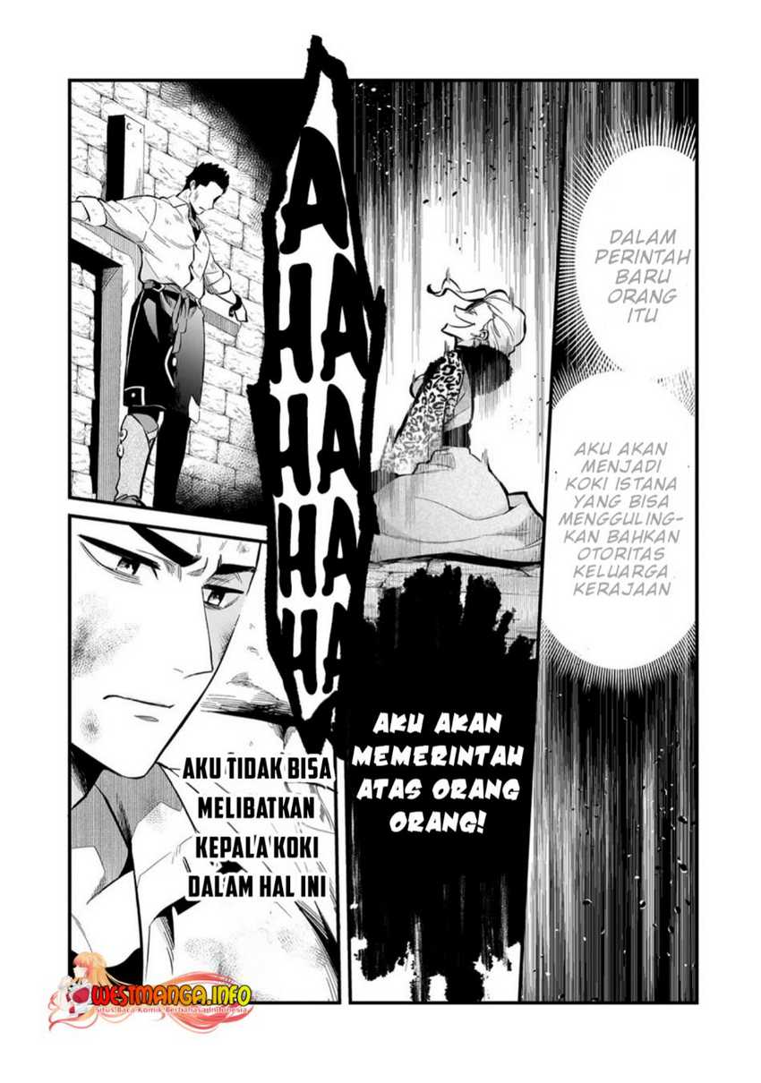 Tsuihousha Shokudou e Youkoso! (Welcome to Cheap Restaurant of Outcasts!) Chapter 38 Gambar 19