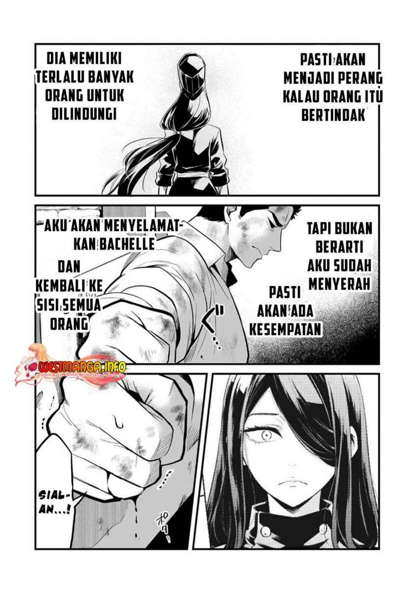 Tsuihousha Shokudou e Youkoso! (Welcome to Cheap Restaurant of Outcasts!) Chapter 38 Gambar 20