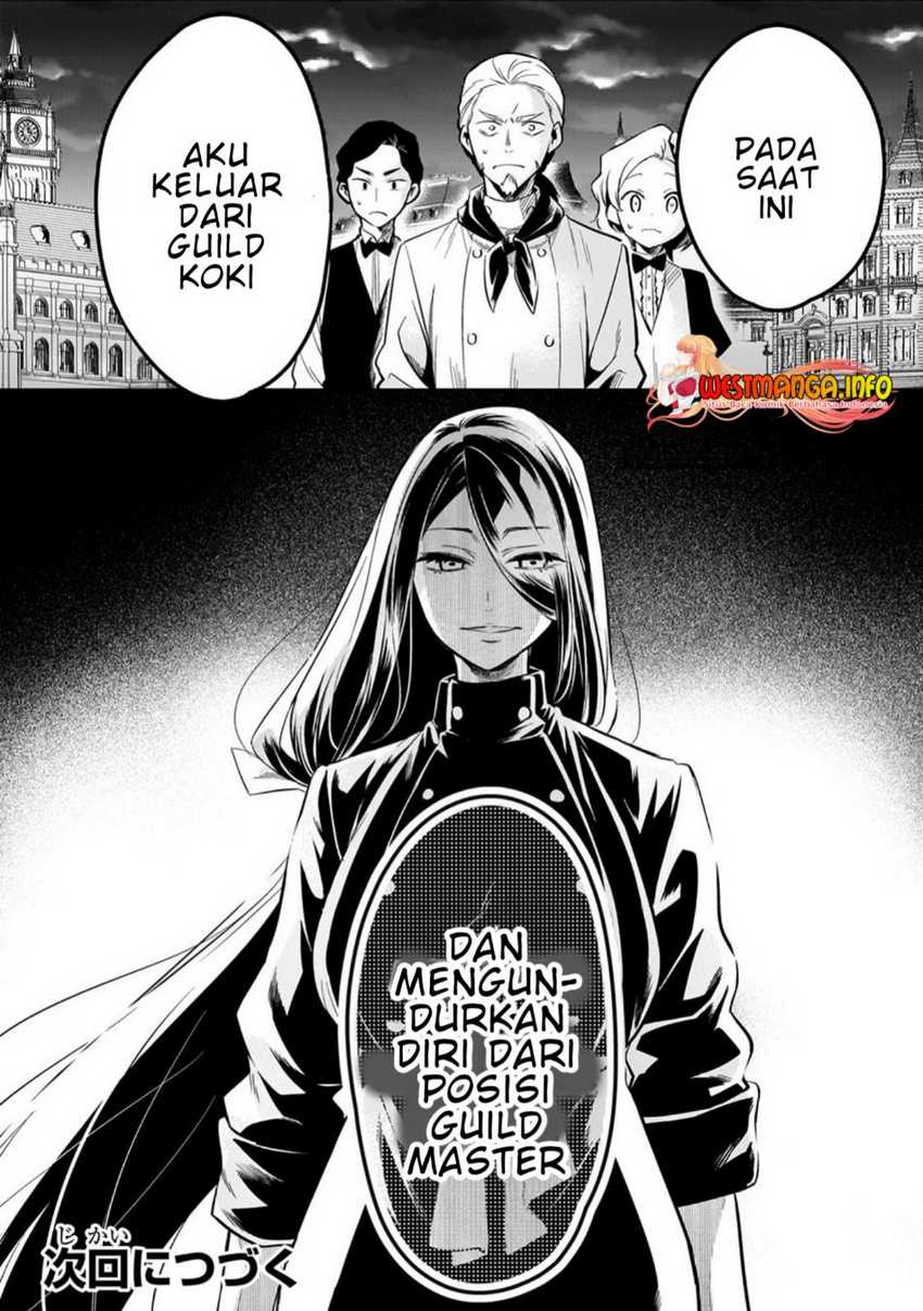 Tsuihousha Shokudou e Youkoso! (Welcome to Cheap Restaurant of Outcasts!) Chapter 38 Gambar 22