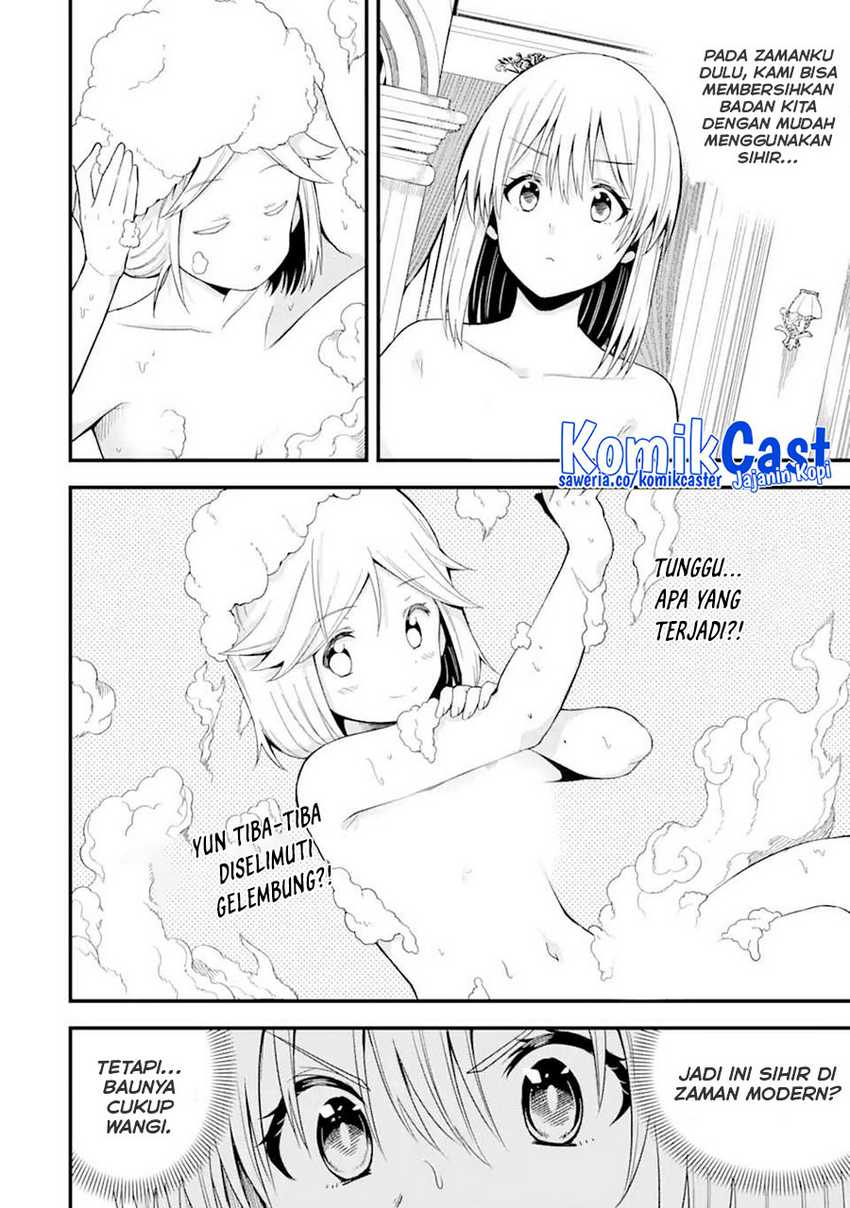 “Honyaku” no Sainou de Ore Dake ga Sekai wo Kaihen Dekiru Ken Chapter 12.2 Gambar 7
