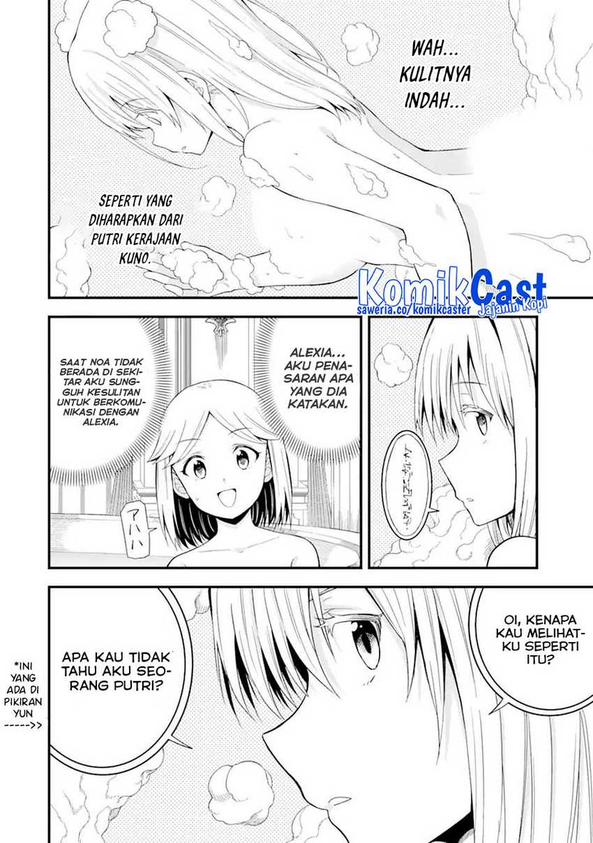 “Honyaku” no Sainou de Ore Dake ga Sekai wo Kaihen Dekiru Ken Chapter 12.2 Gambar 9