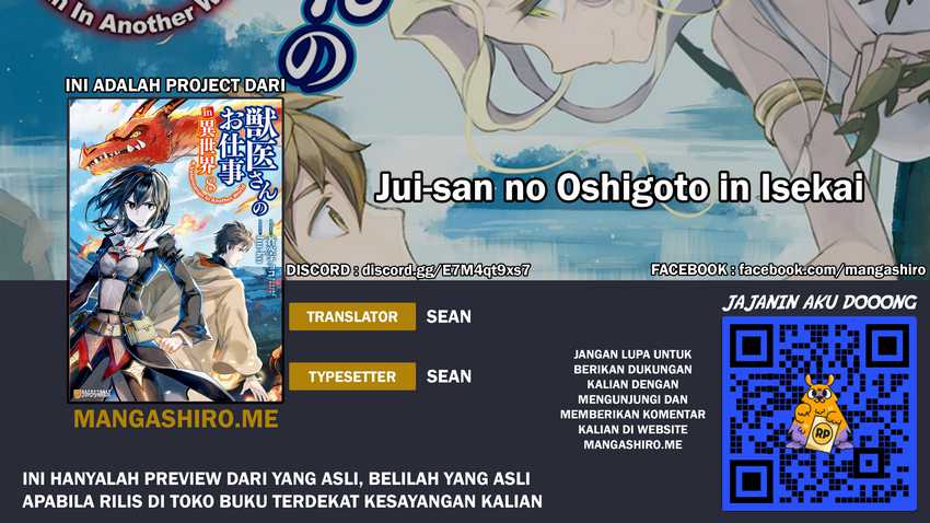 Baca Komik Jui-san no Oshigoto in Isekai Chapter 42 Gambar 1