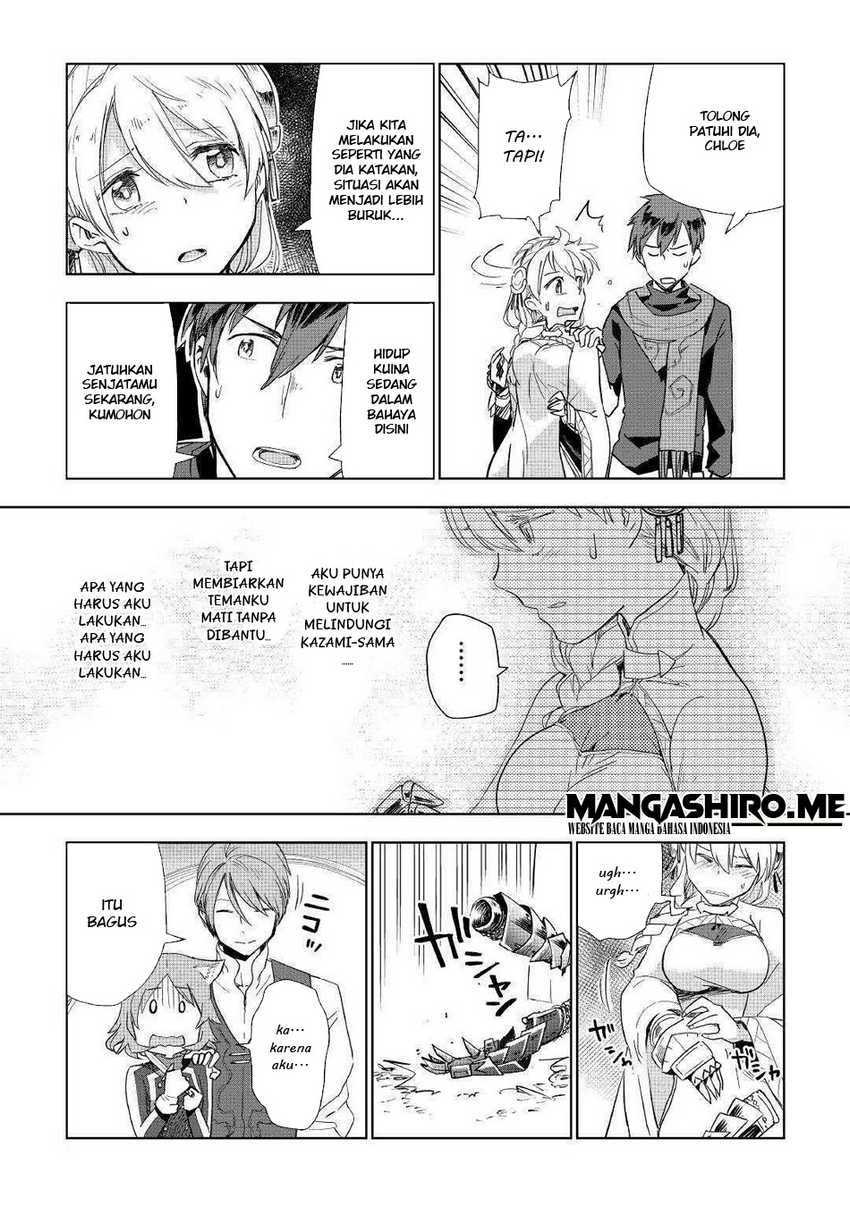 Jui-san no Oshigoto in Isekai Chapter 42 Gambar 11