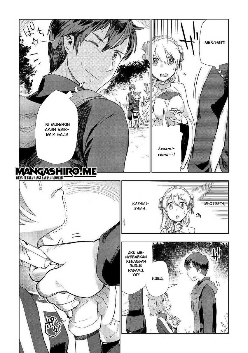 Jui-san no Oshigoto in Isekai Chapter 42 Gambar 13