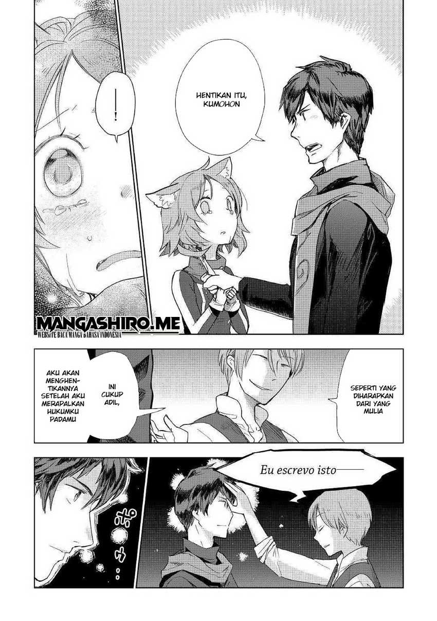 Jui-san no Oshigoto in Isekai Chapter 42 Gambar 14
