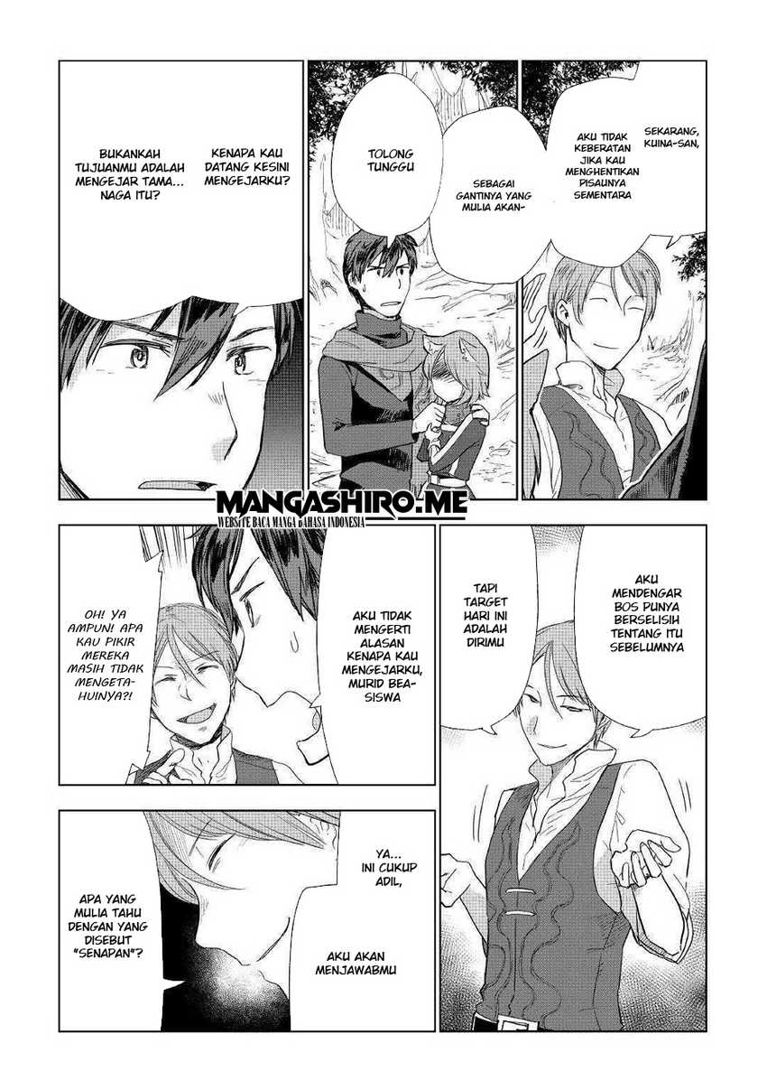 Jui-san no Oshigoto in Isekai Chapter 42 Gambar 15