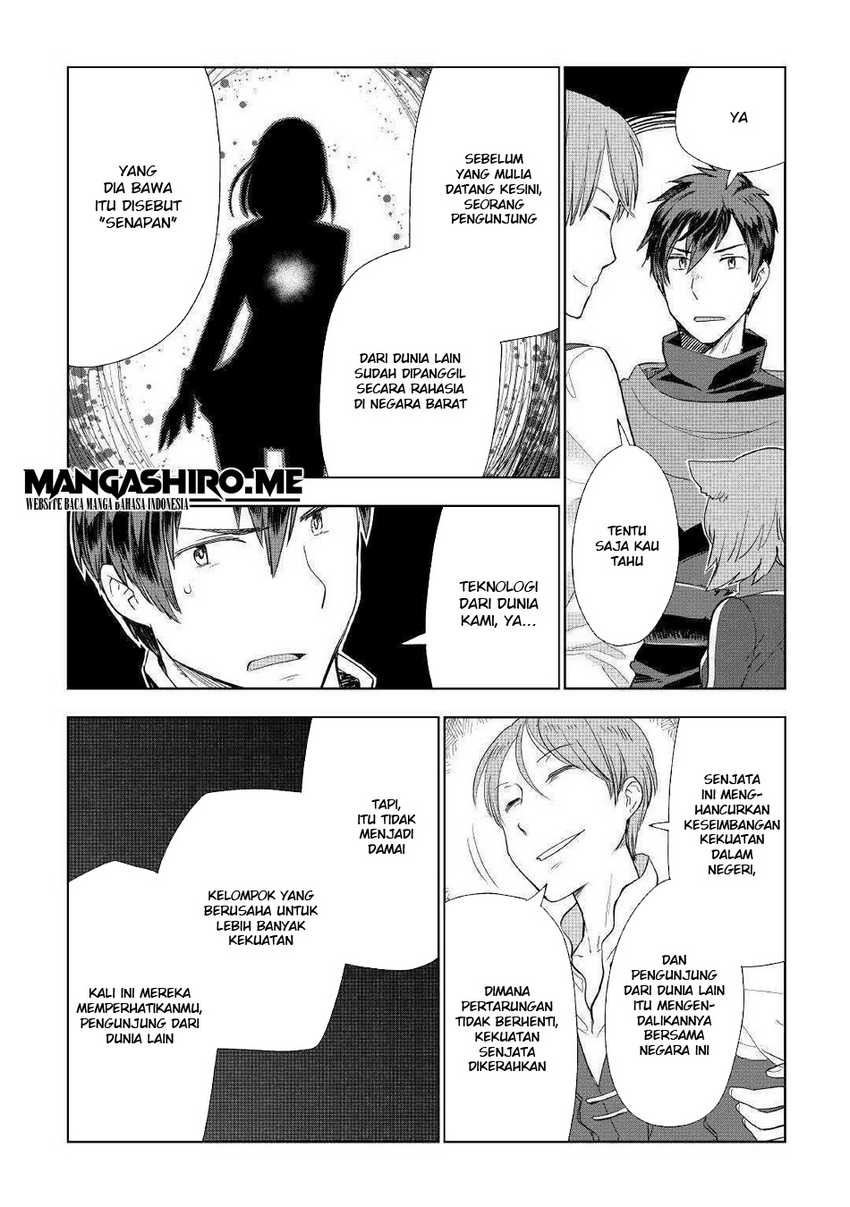 Jui-san no Oshigoto in Isekai Chapter 42 Gambar 16