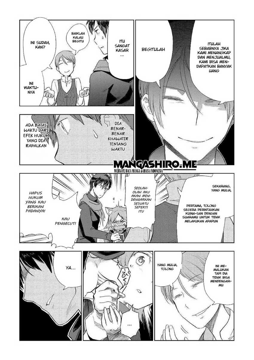 Jui-san no Oshigoto in Isekai Chapter 42 Gambar 17