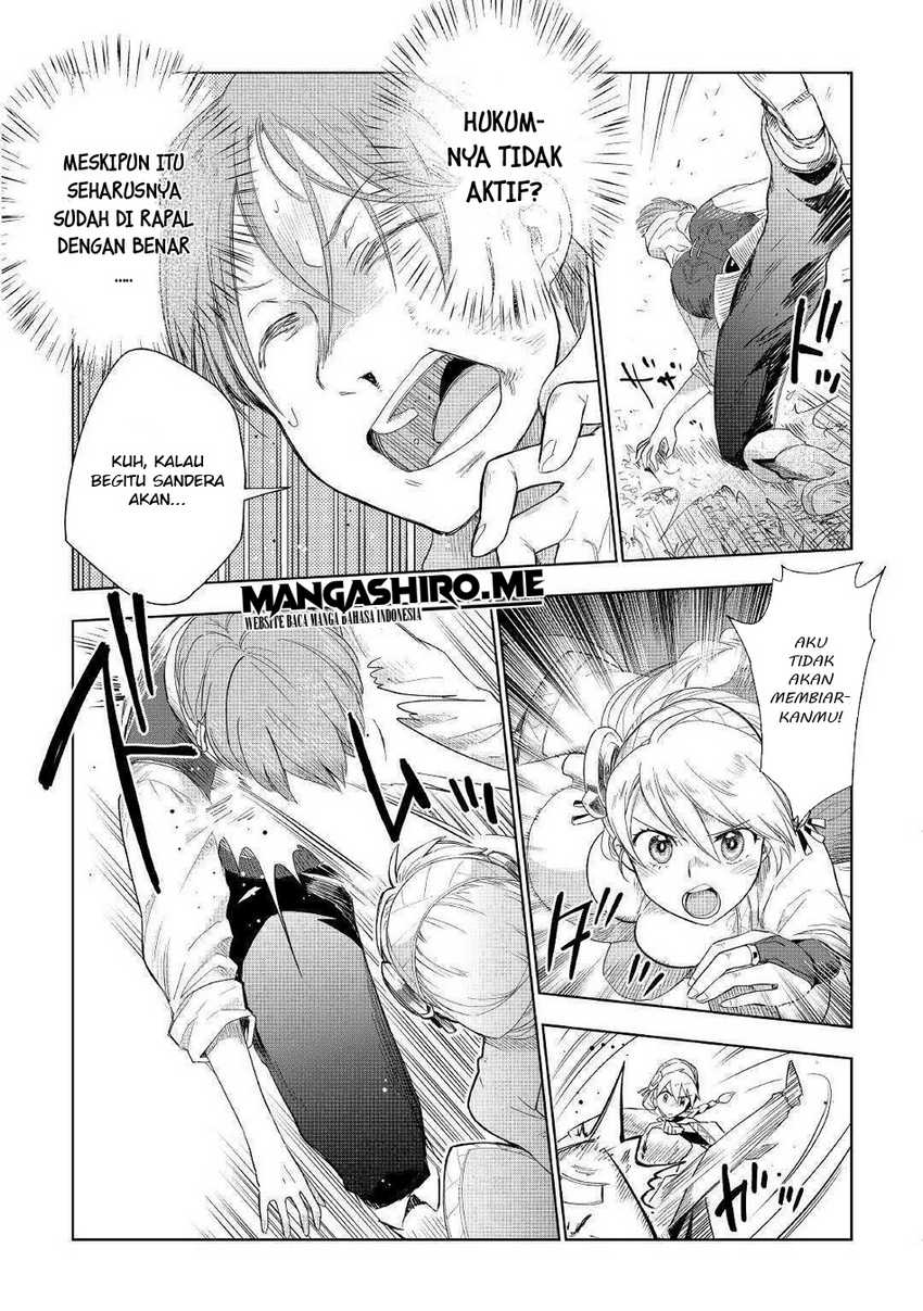 Jui-san no Oshigoto in Isekai Chapter 42 Gambar 19
