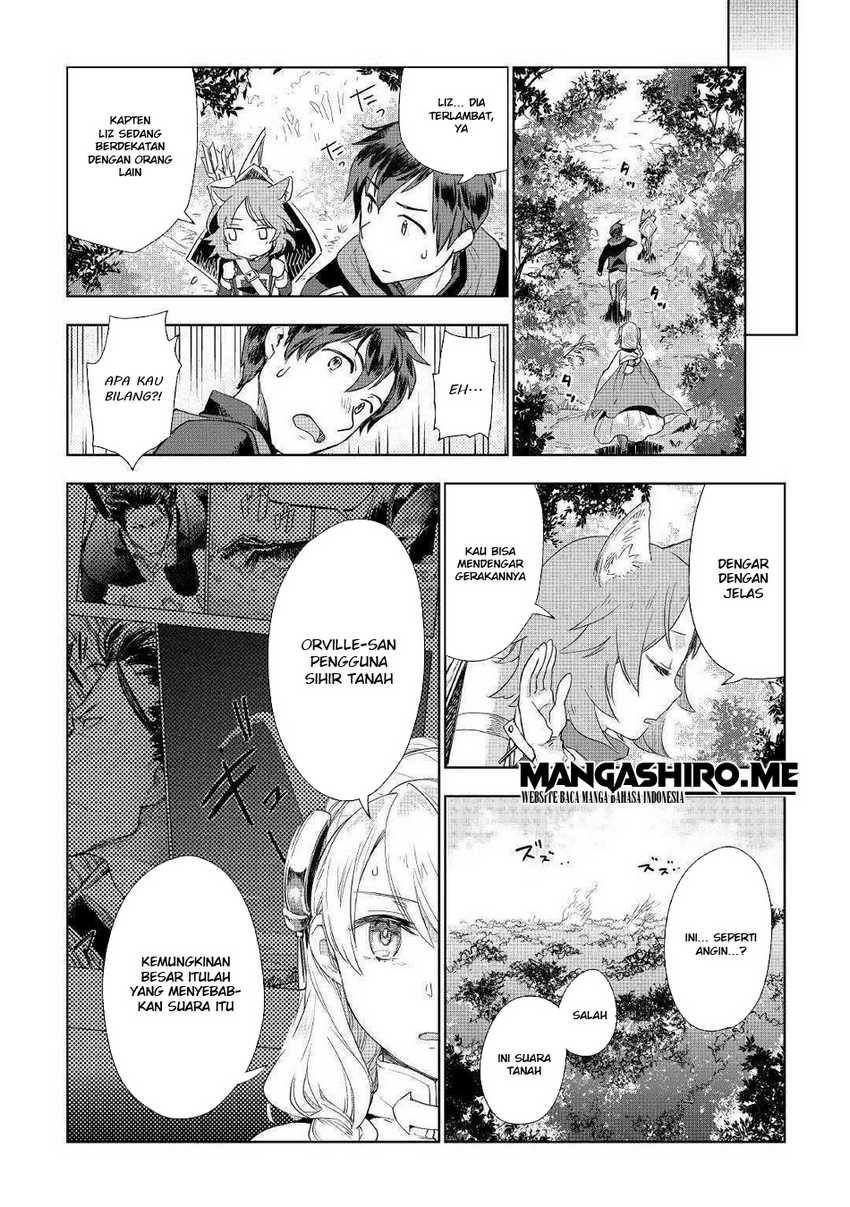 Jui-san no Oshigoto in Isekai Chapter 42 Gambar 22