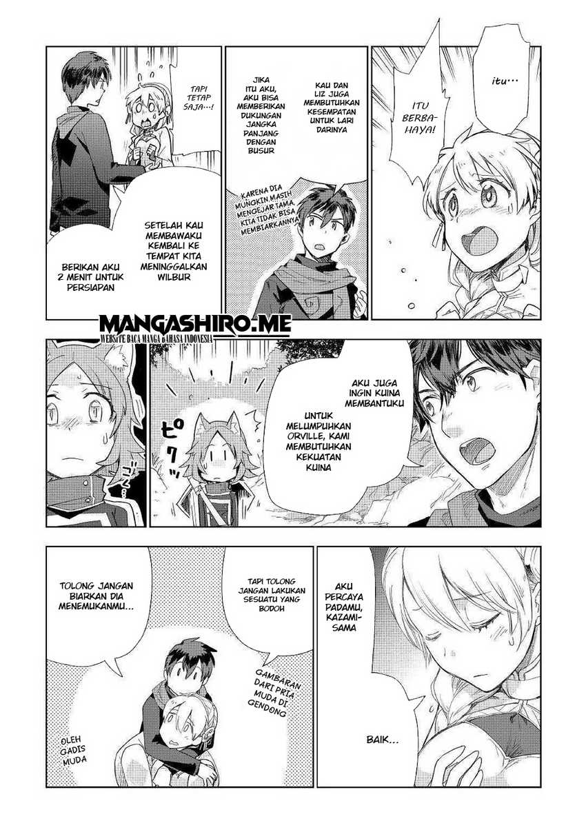 Jui-san no Oshigoto in Isekai Chapter 42 Gambar 24