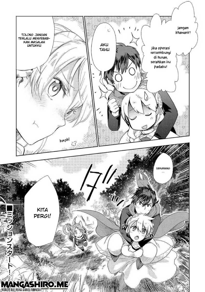 Jui-san no Oshigoto in Isekai Chapter 42 Gambar 25