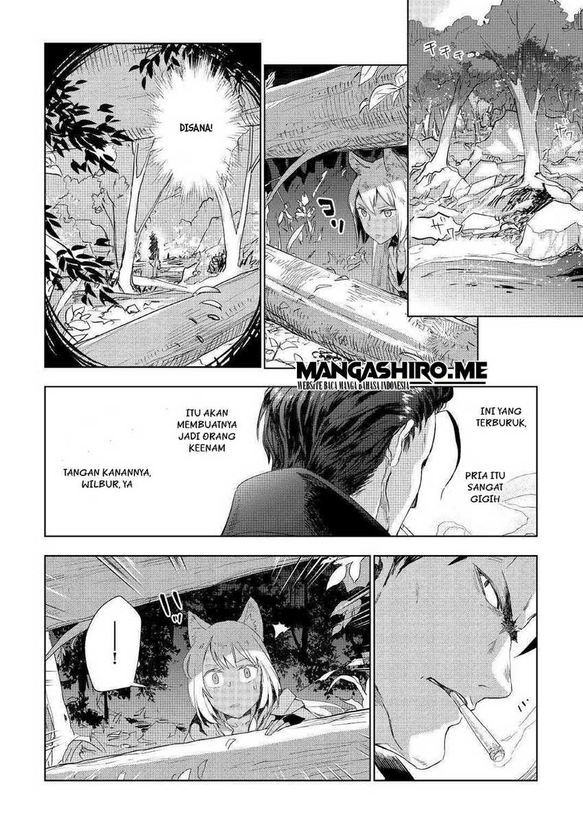 Jui-san no Oshigoto in Isekai Chapter 42 Gambar 3