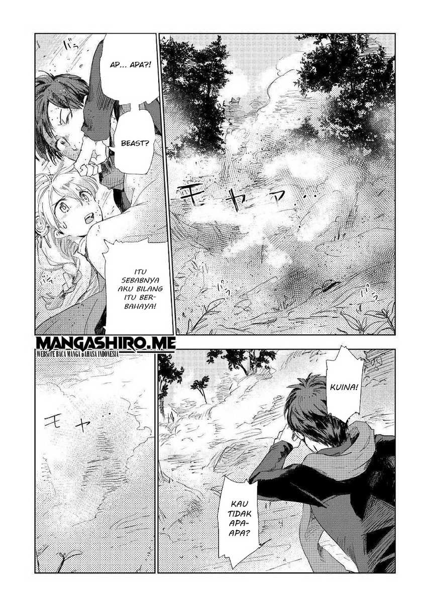 Jui-san no Oshigoto in Isekai Chapter 42 Gambar 6