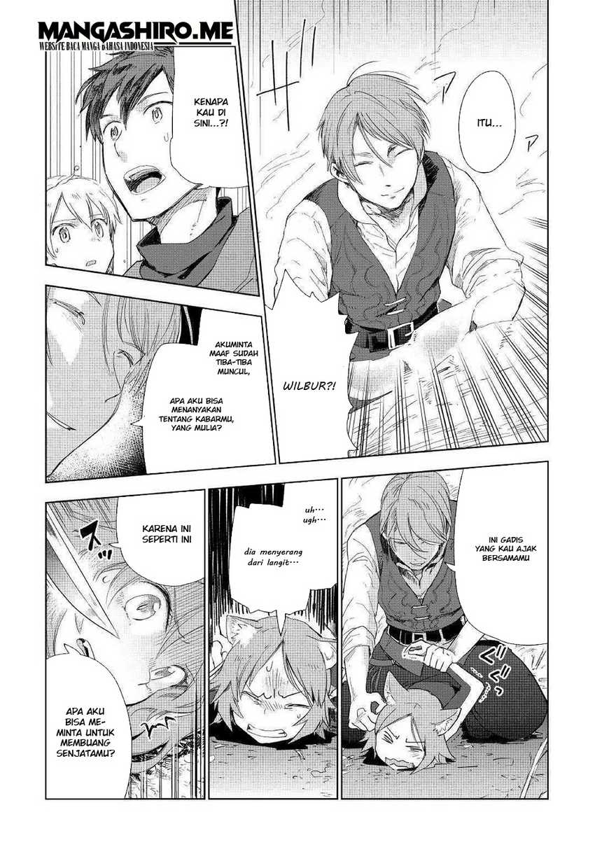Jui-san no Oshigoto in Isekai Chapter 42 Gambar 7