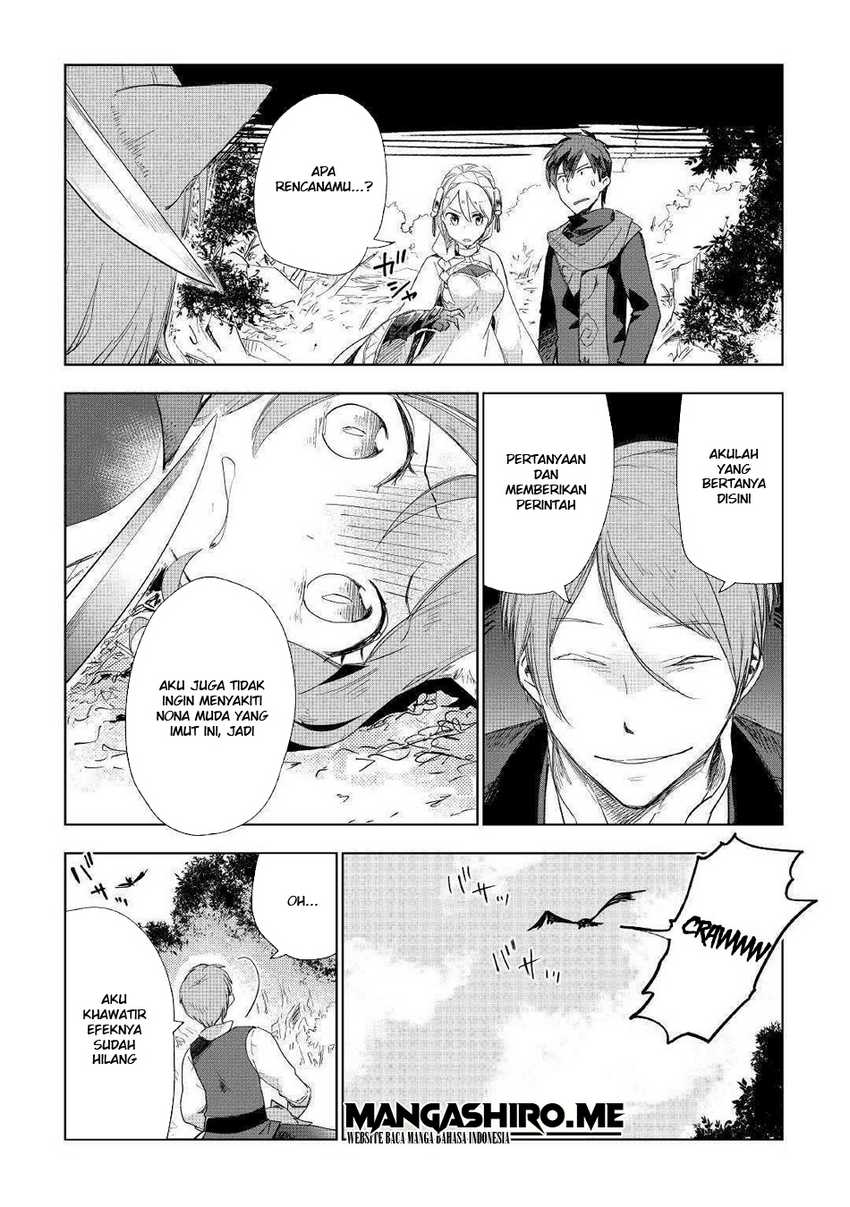 Jui-san no Oshigoto in Isekai Chapter 42 Gambar 8