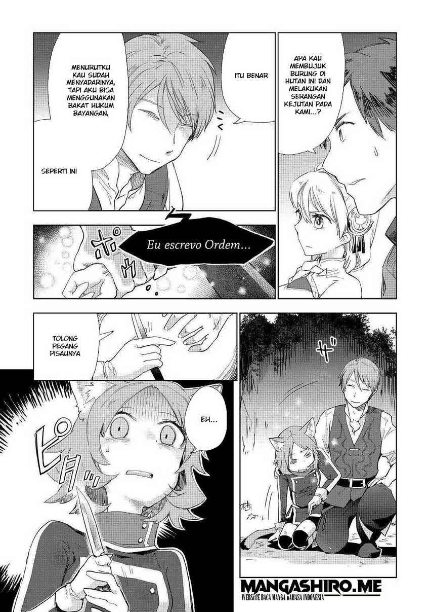 Jui-san no Oshigoto in Isekai Chapter 42 Gambar 9