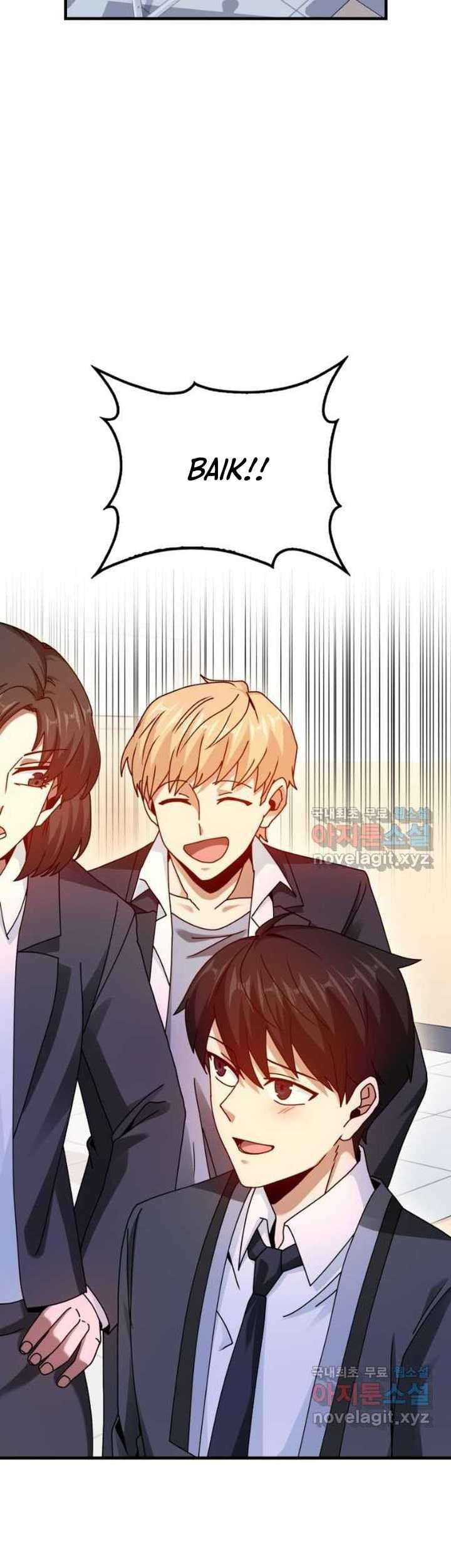 Return Of The Martial Arts Genius Chapter 27 Gambar 55