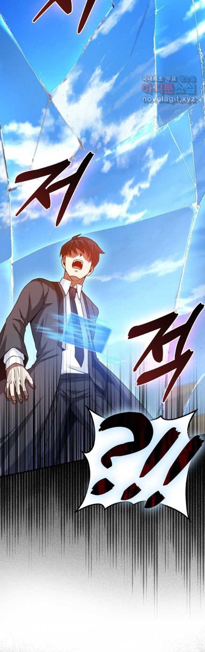 Return Of The Martial Arts Genius Chapter 27 Gambar 38