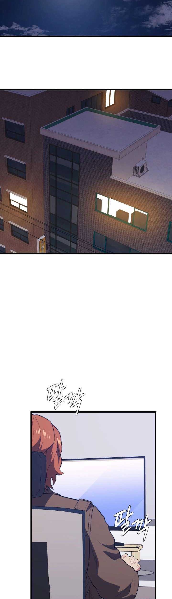 Seoul Station Necromancer Chapter 108 Gambar 48