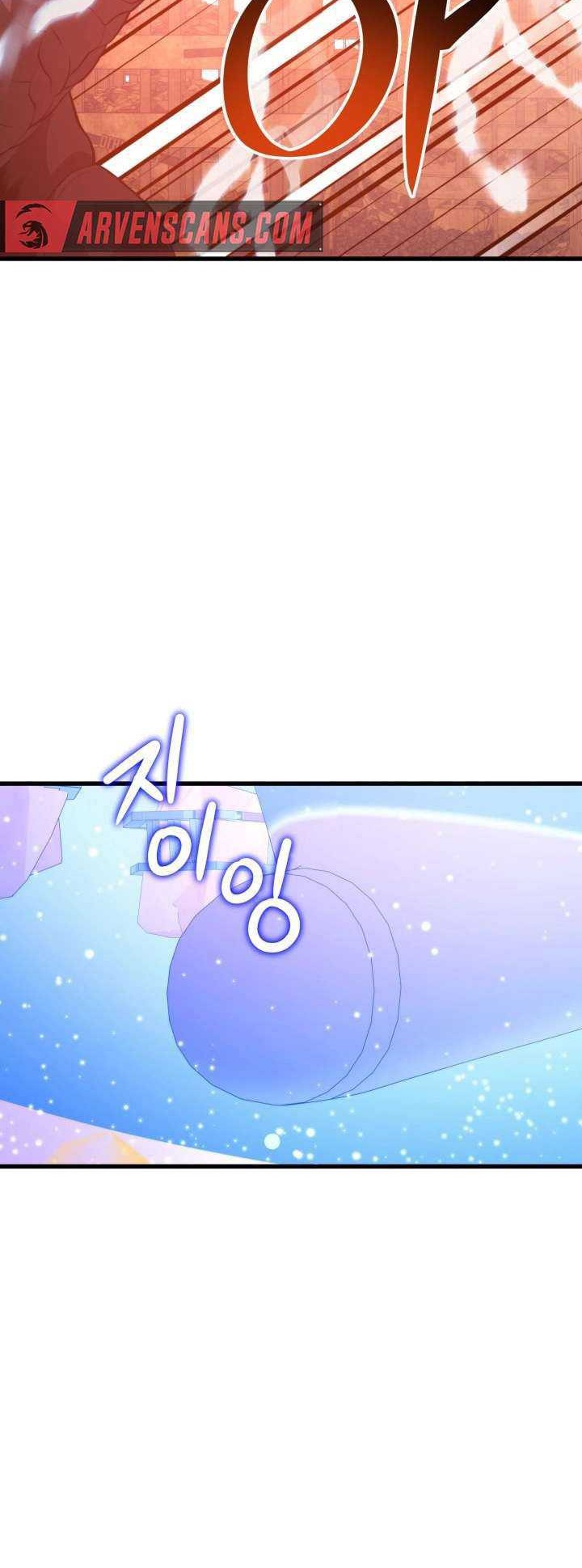 Seoul Station Necromancer Chapter 108 Gambar 13