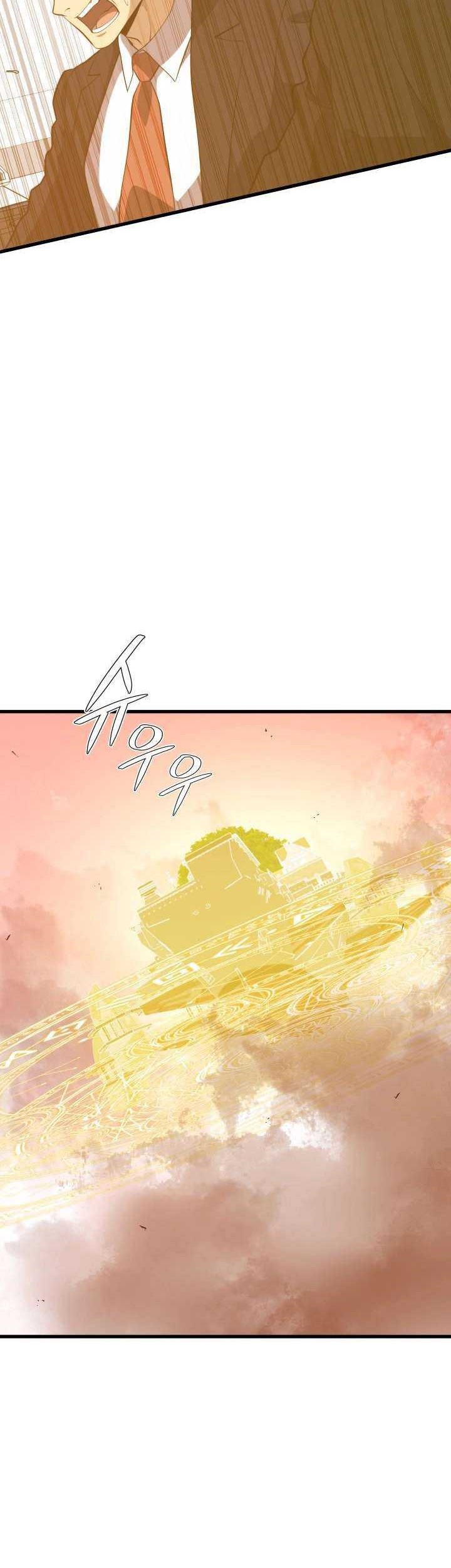 Seoul Station Necromancer Chapter 108 Gambar 15