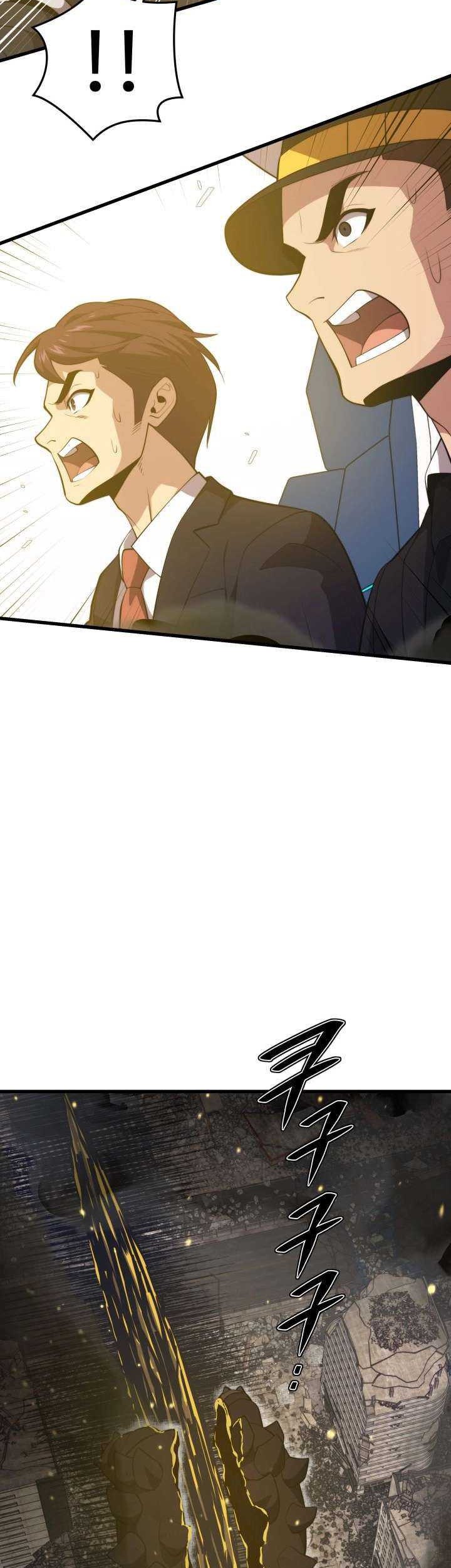 Seoul Station Necromancer Chapter 108 Gambar 24