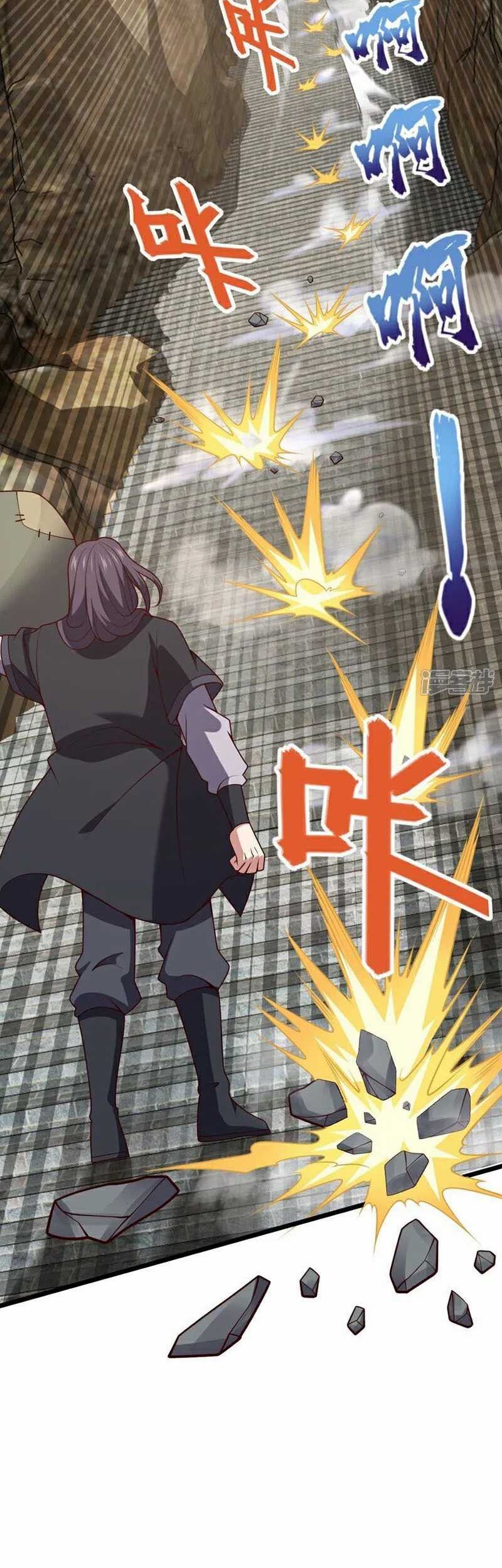 The Descendant of the Spiritual Diety Chapter 18 Gambar 3