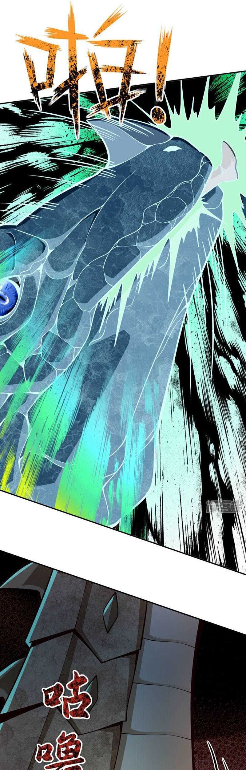 The Descendant of the Spiritual Diety Chapter 11 Gambar 14