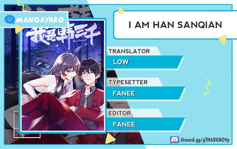 Baca Komik I Am Han Sanqian Chapter 119 Gambar 1