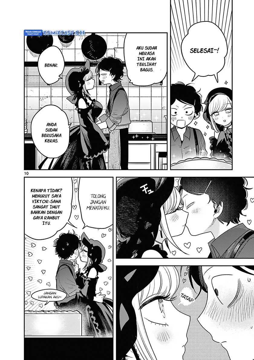 The Duke of Death and his Black Maid Chapter 228 Gambar 11