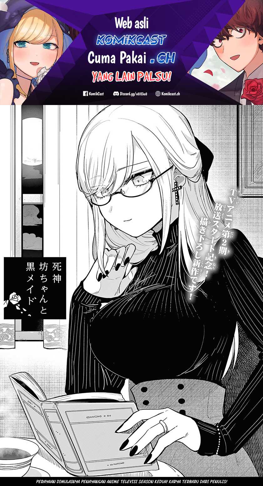 Baca Manga The Duke of Death and his Black Maid Chapter 228 Gambar 2
