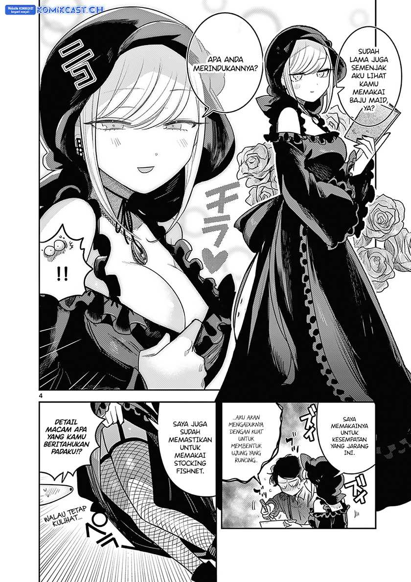 The Duke of Death and his Black Maid Chapter 228 Gambar 5