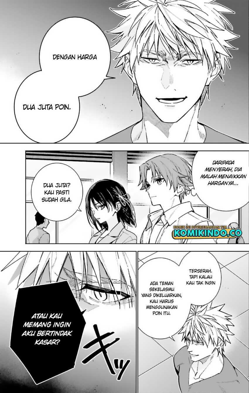 Youkoso Jitsuryoku Shijou Shugi no Kyoushitsu e √Horikita Chapter 15 Gambar 16