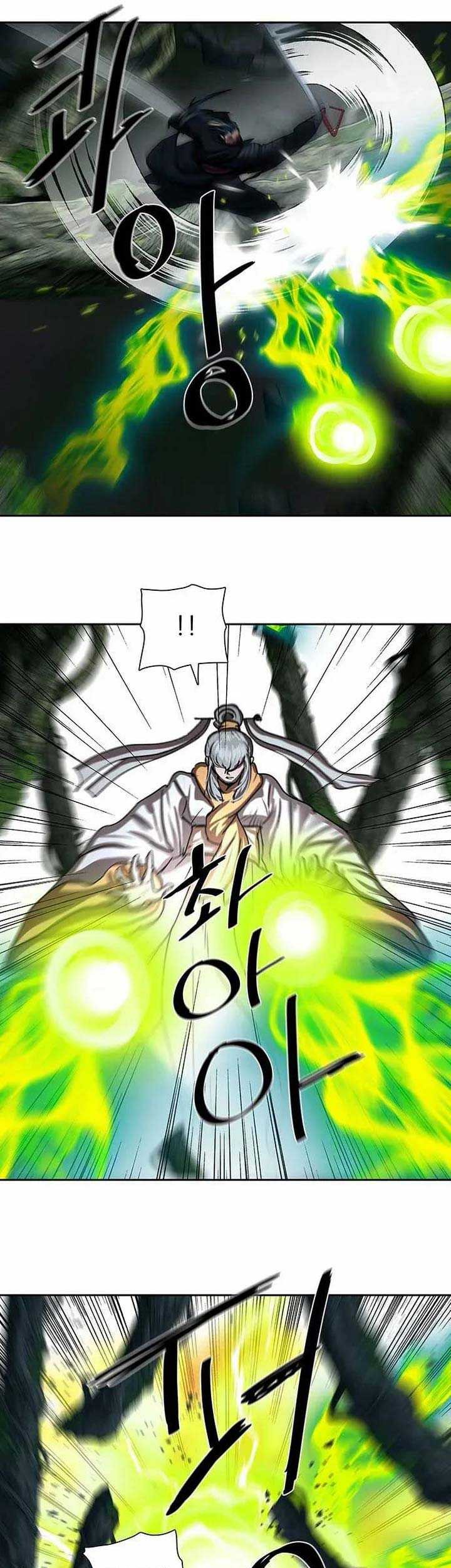 Escort Warrior Chapter 198 Gambar 18