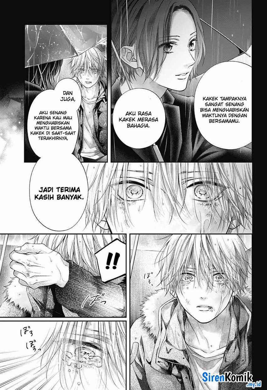 Kono Oto Tomare! Chapter 129 Gambar 10