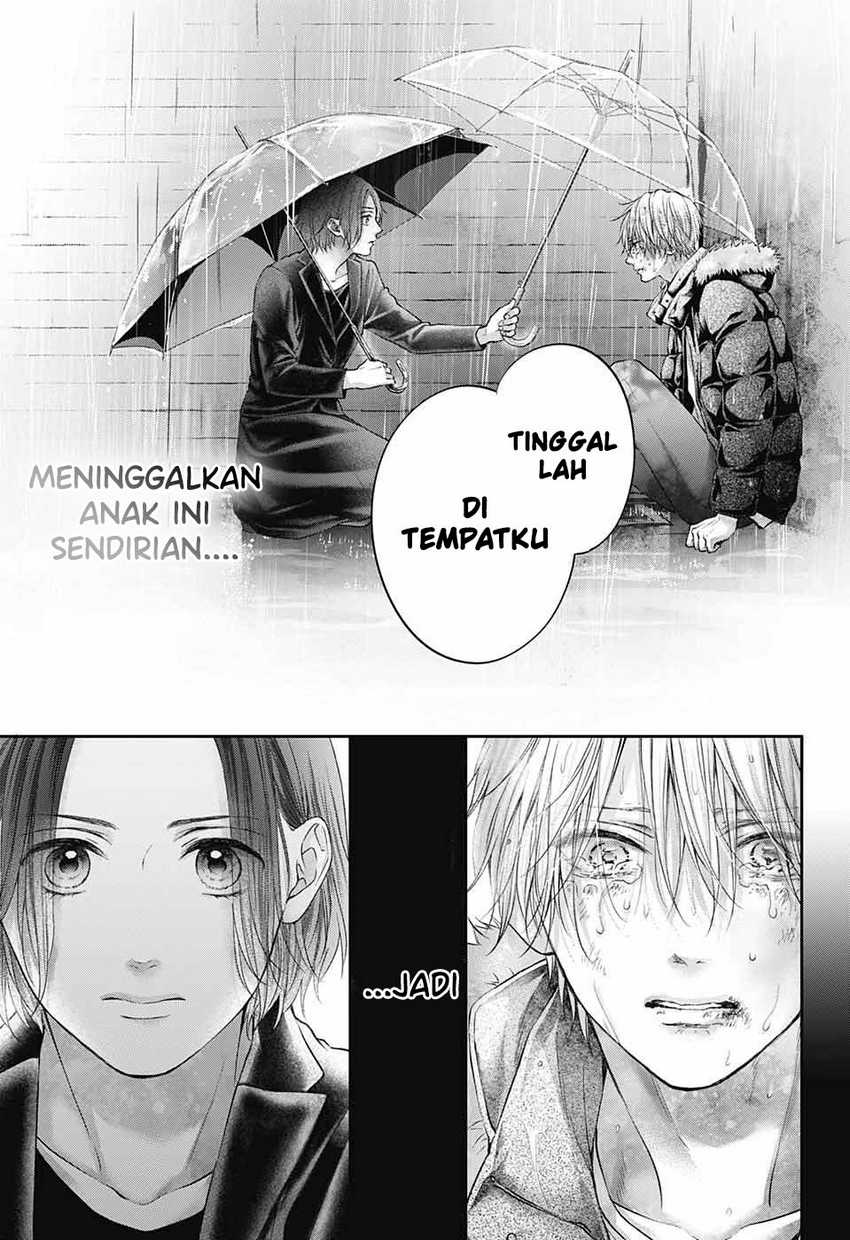 Kono Oto Tomare! Chapter 129 Gambar 12