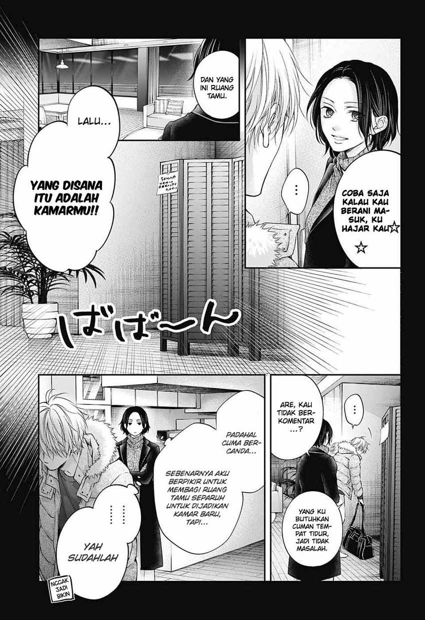 Kono Oto Tomare! Chapter 129 Gambar 14