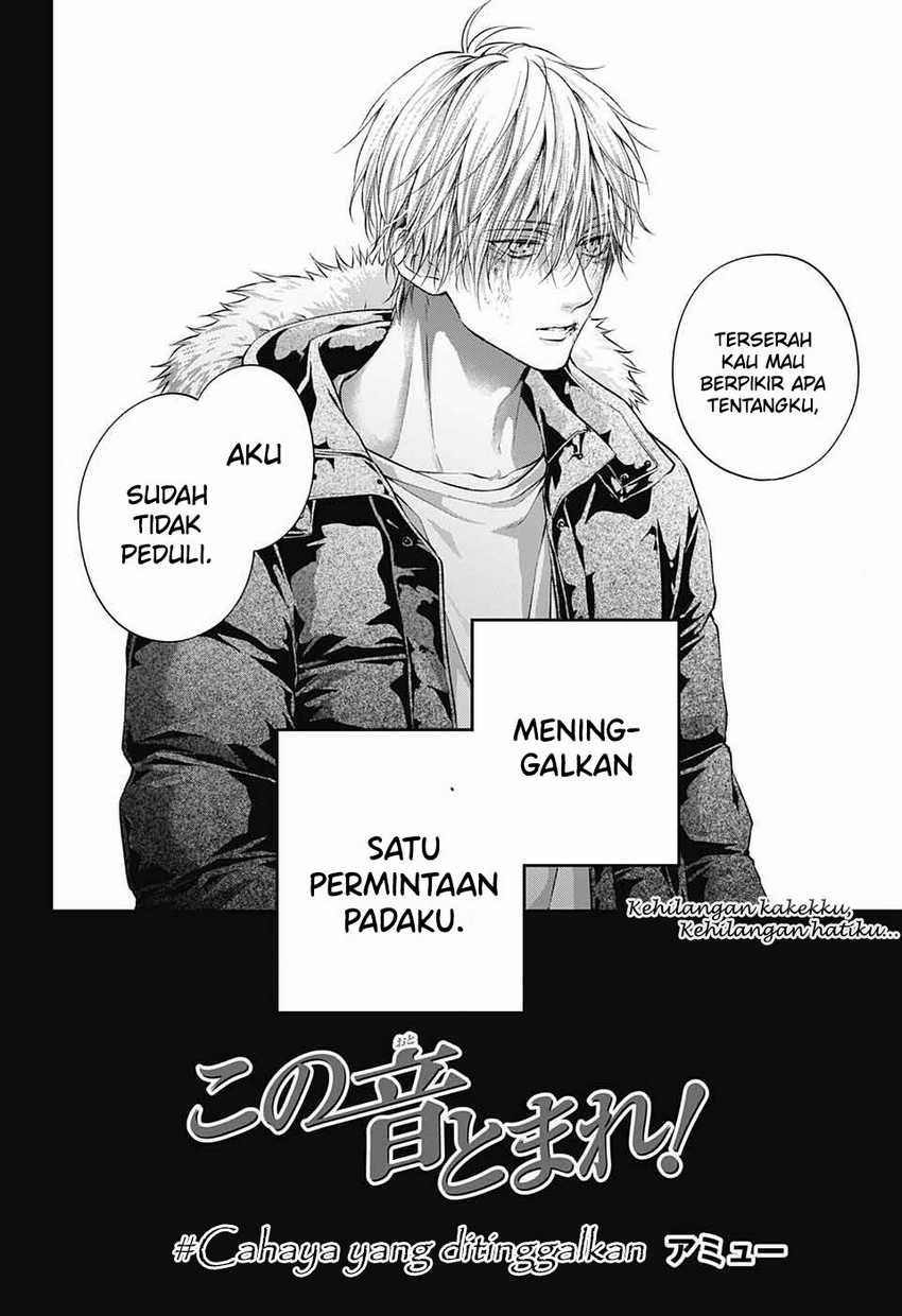 Kono Oto Tomare! Chapter 129 Gambar 3