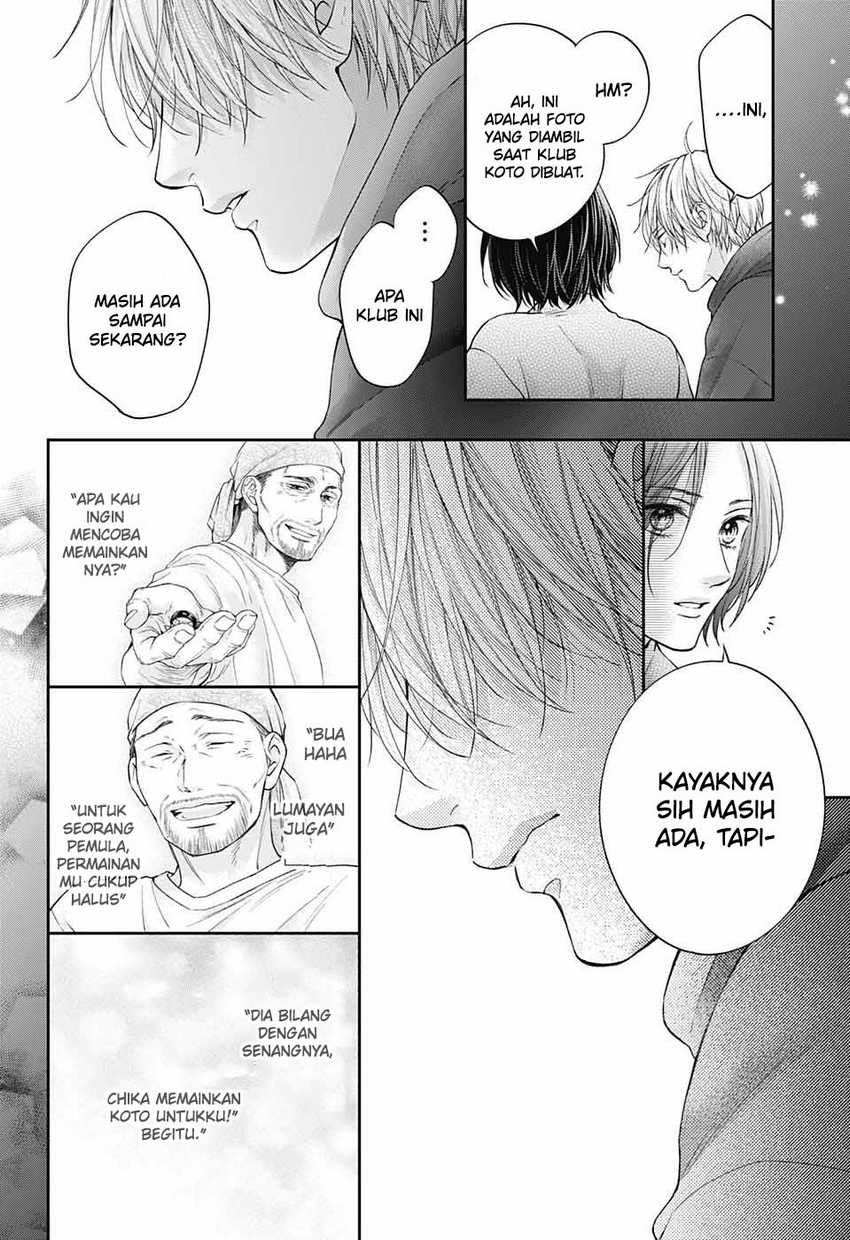 Kono Oto Tomare! Chapter 129 Gambar 33