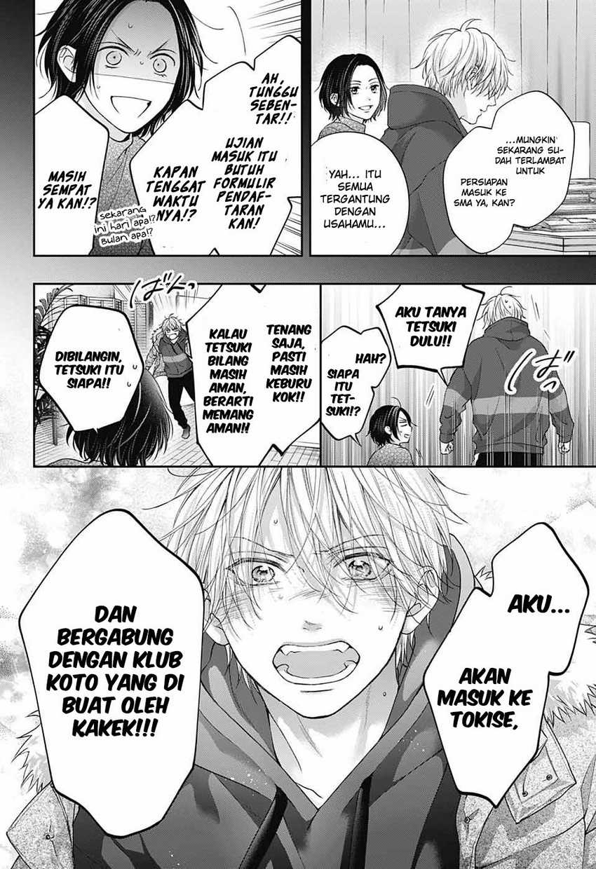 Kono Oto Tomare! Chapter 129 Gambar 35