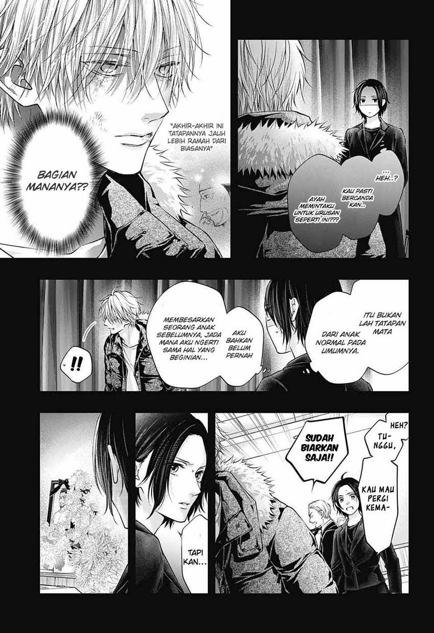 Kono Oto Tomare! Chapter 129 Gambar 4