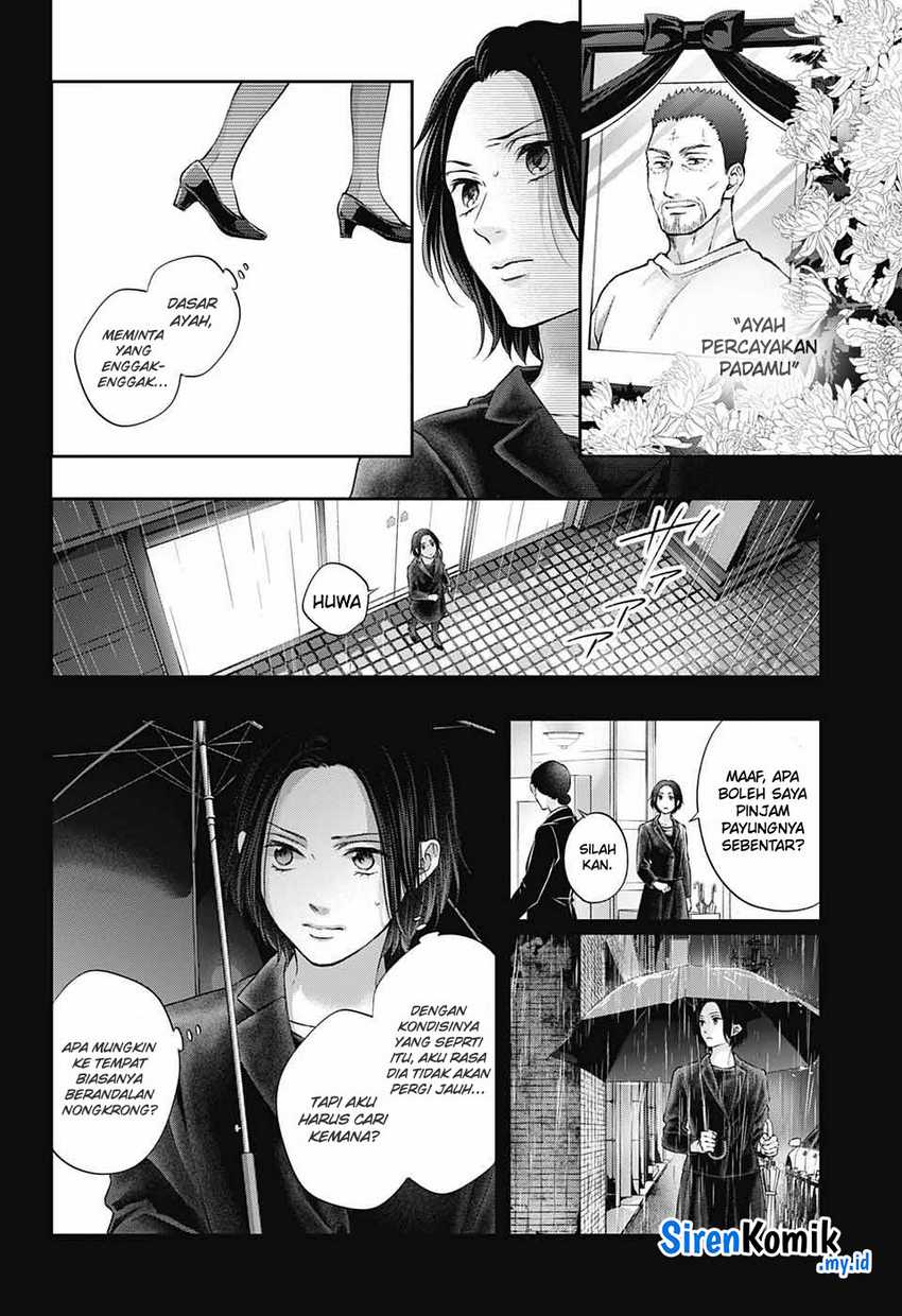 Kono Oto Tomare! Chapter 129 Gambar 5