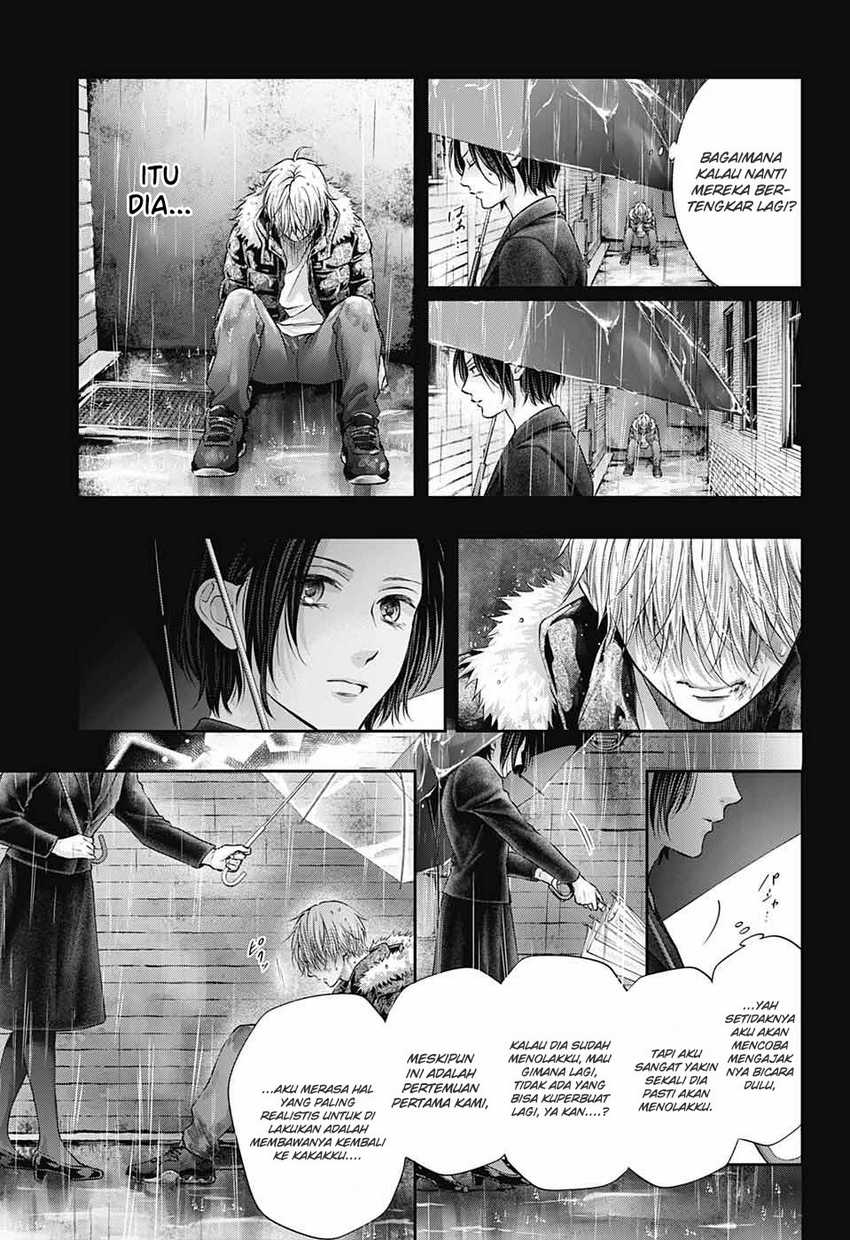 Kono Oto Tomare! Chapter 129 Gambar 6