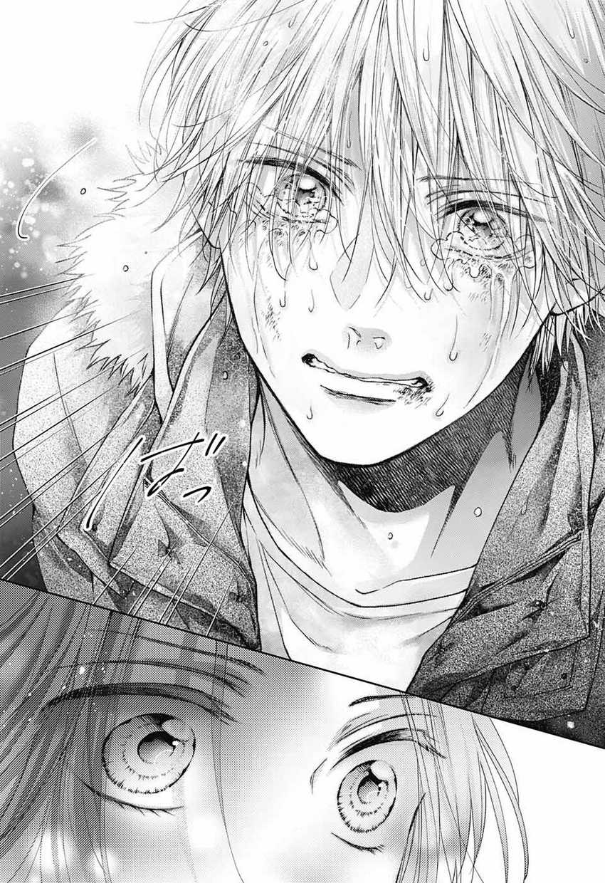Kono Oto Tomare! Chapter 129 Gambar 7