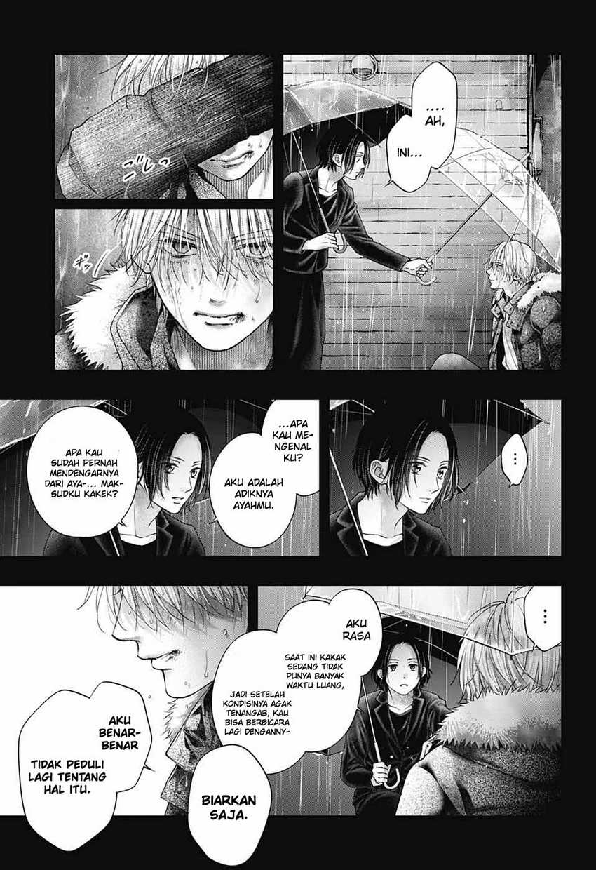 Kono Oto Tomare! Chapter 129 Gambar 8