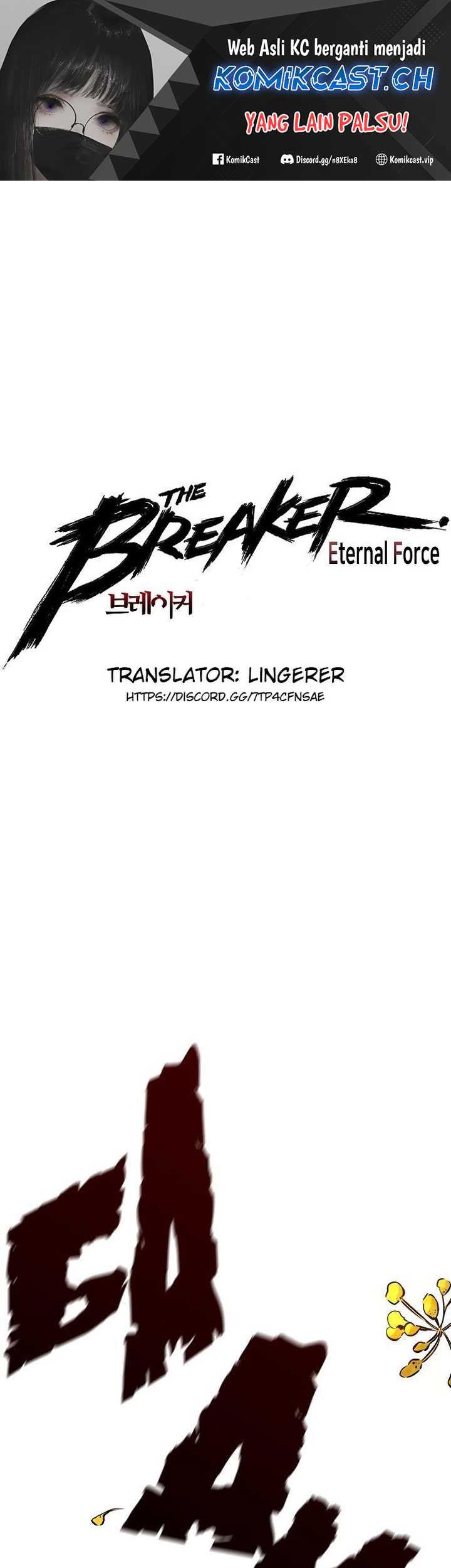 Baca Manhwa The Breaker Eternal Force Chapter 83 Gambar 2