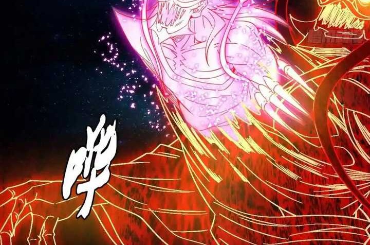 I’m An Evil God Chapter 418 Gambar 37