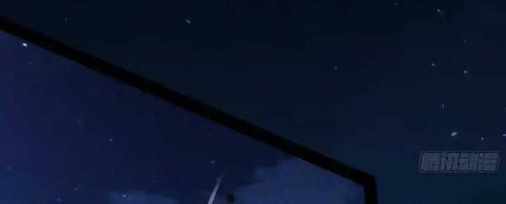 I’m An Evil God Chapter 418 Gambar 63